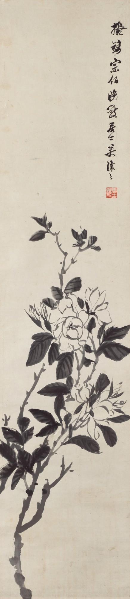 Wu Xizai - Cape Jasmine