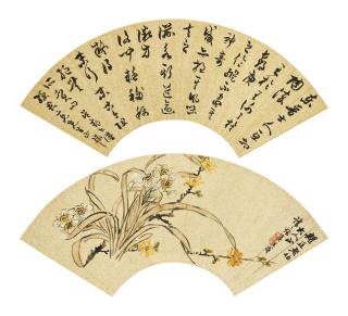 Wu Xizai - Cursive Script Calligraphy/Narcissus and Plum Blossom