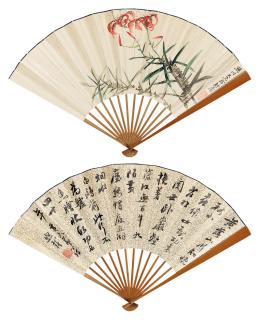 Wu Xizai - Red Lilies And Calligrathy