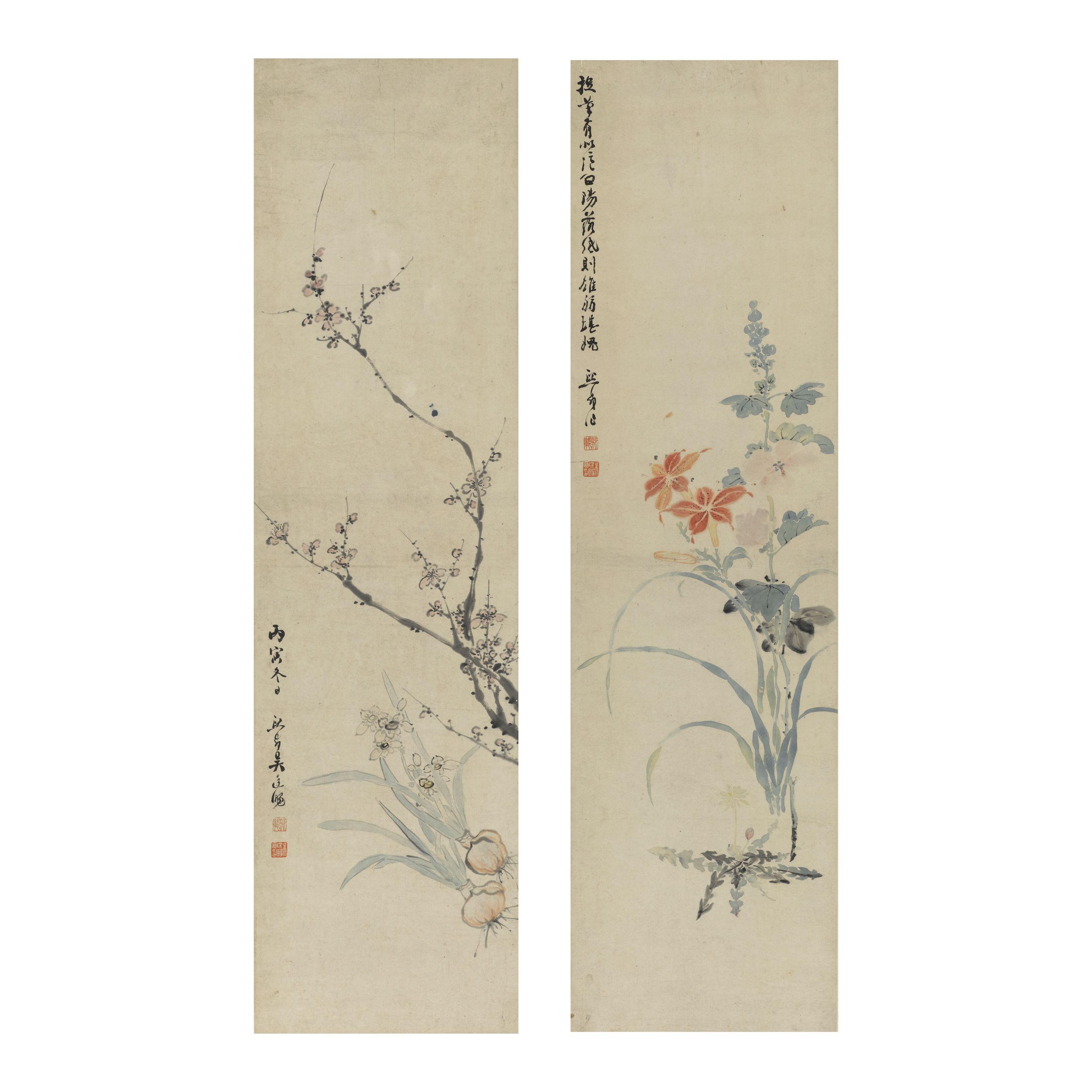 Wu Xizai - Tigerlily and Prunus, 1866