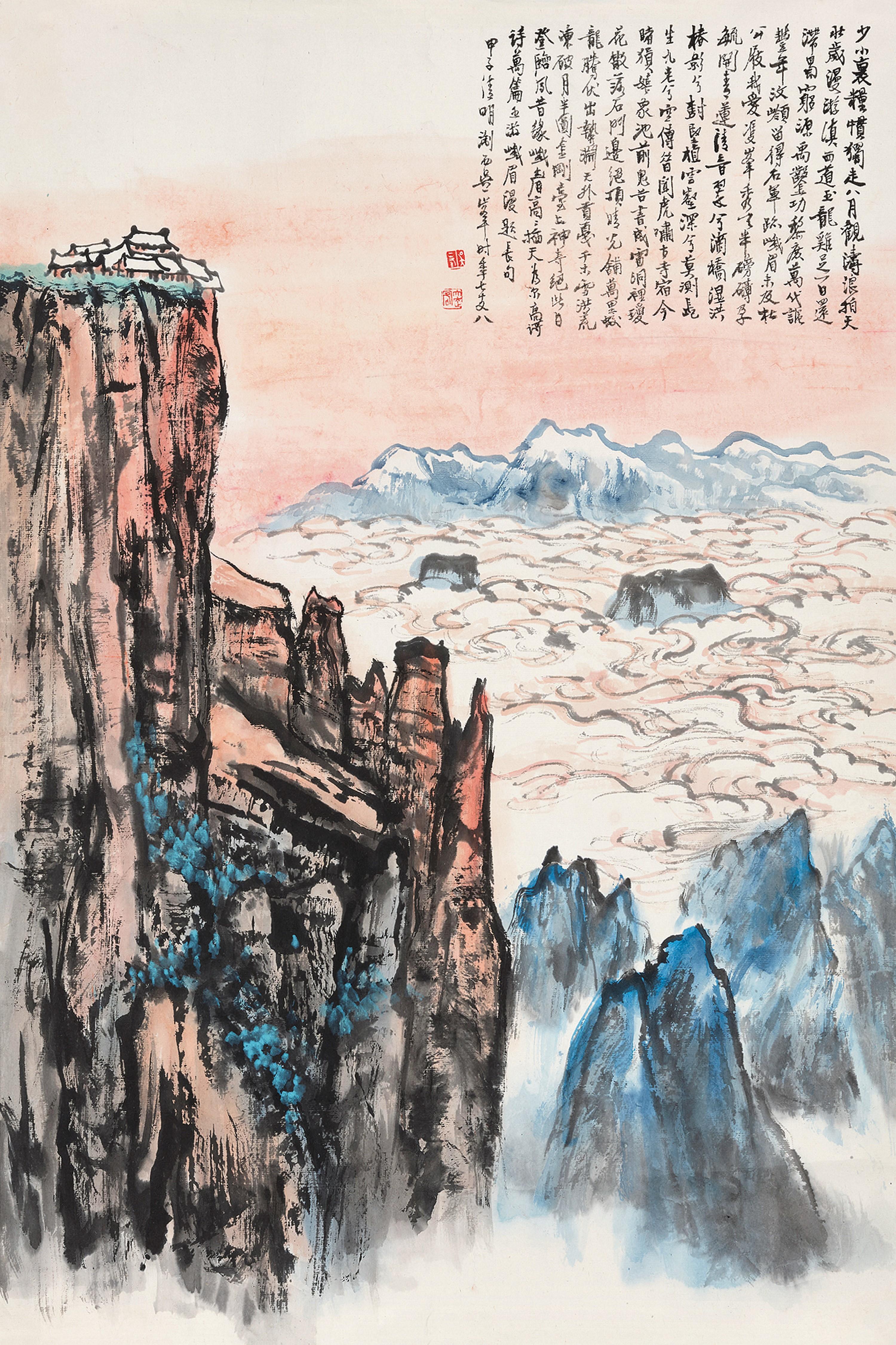 Wu Yifeng - E Mei Mountains