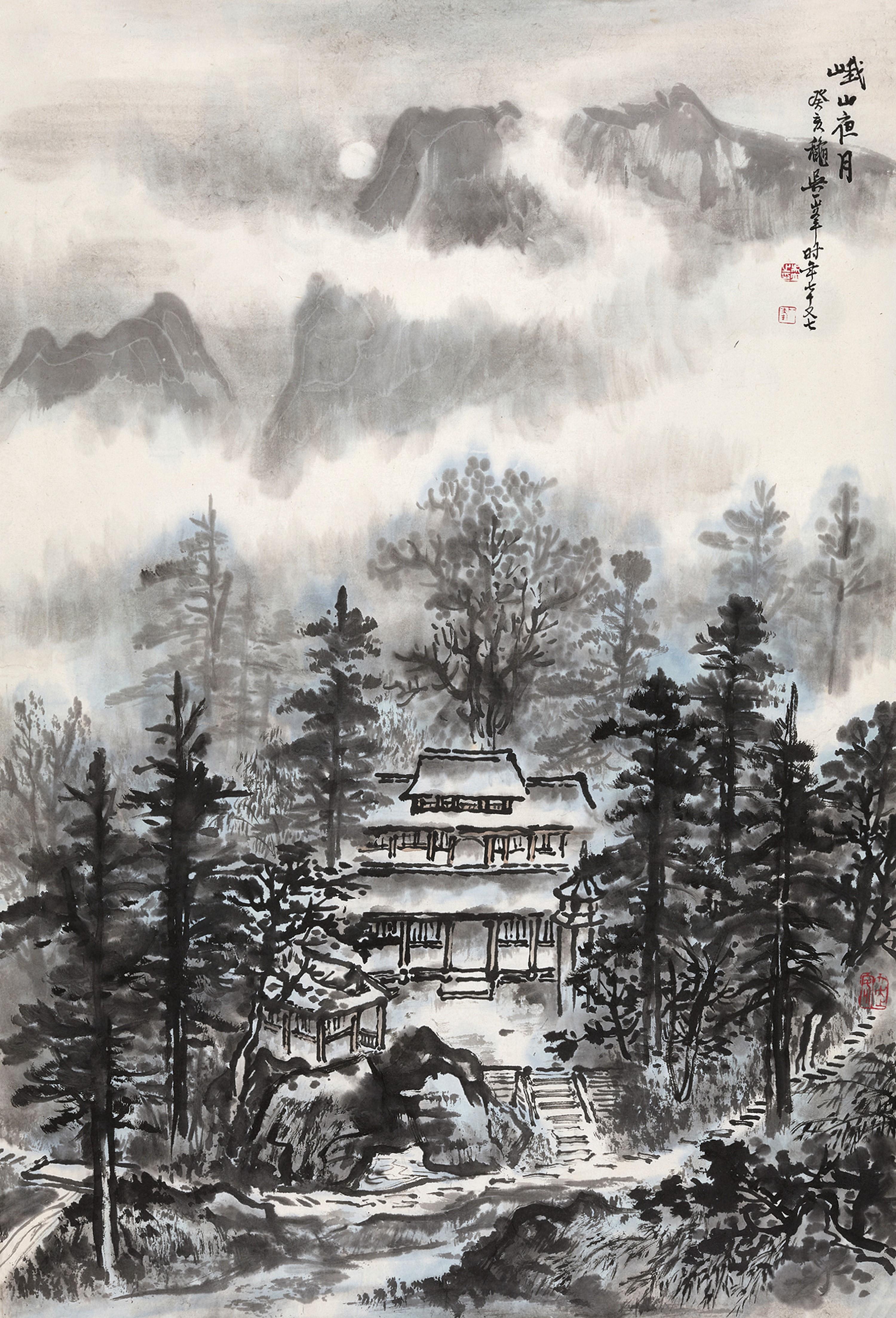 Wu Yifeng - Night Scenery