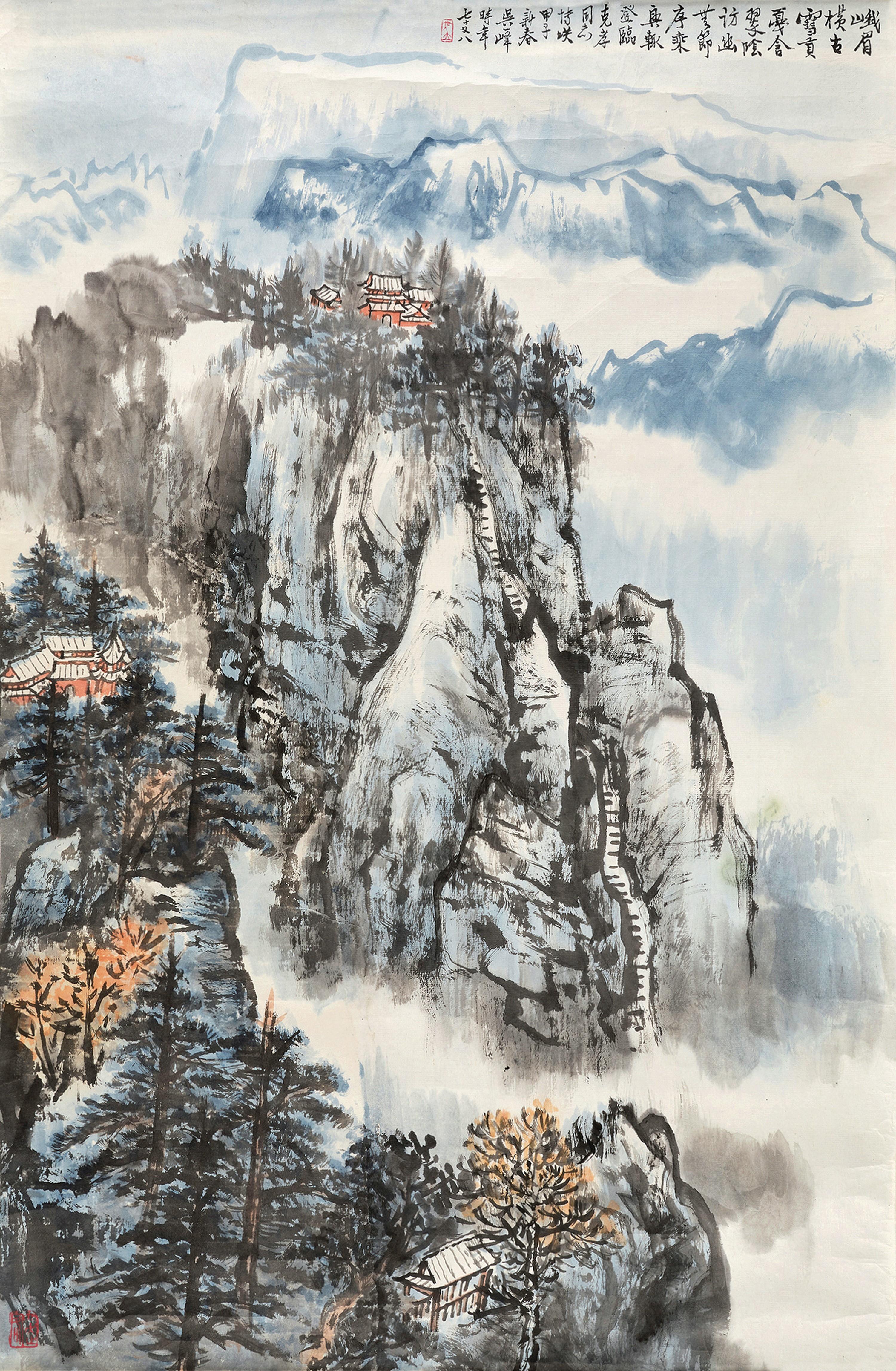 Wu Yifeng - Snowy Landscape