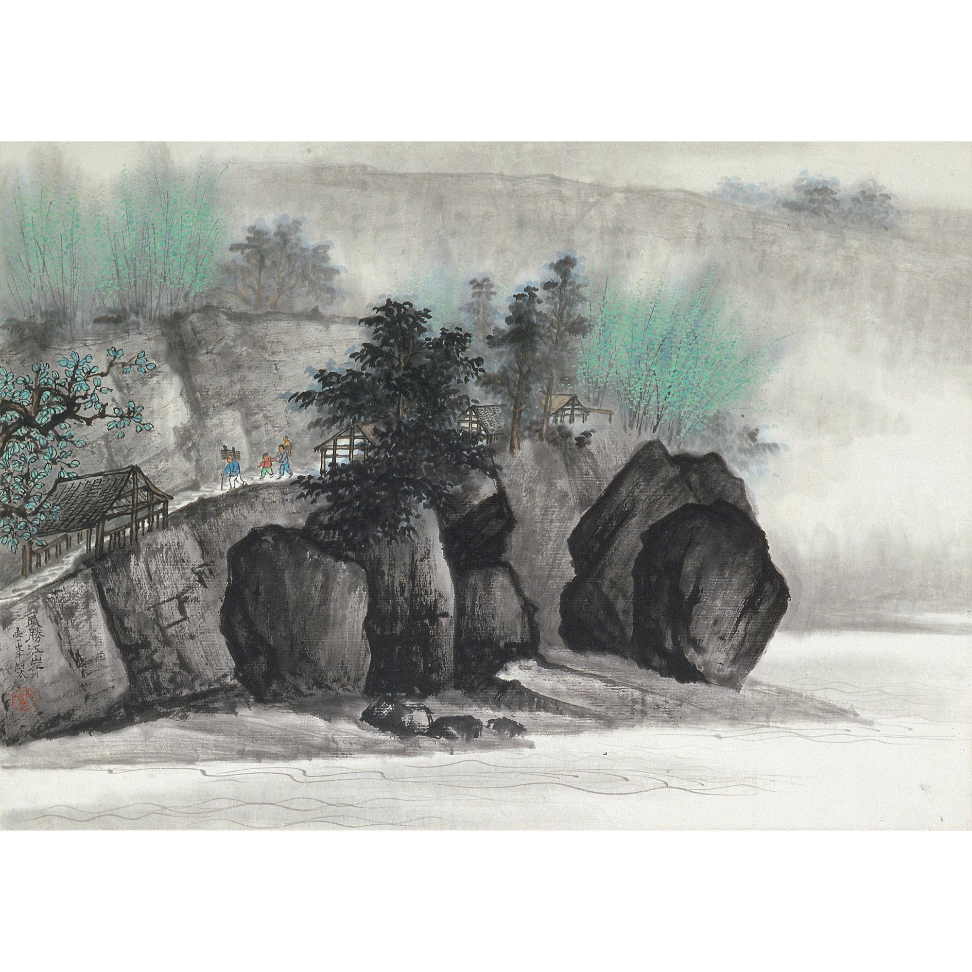 Wu Yifeng