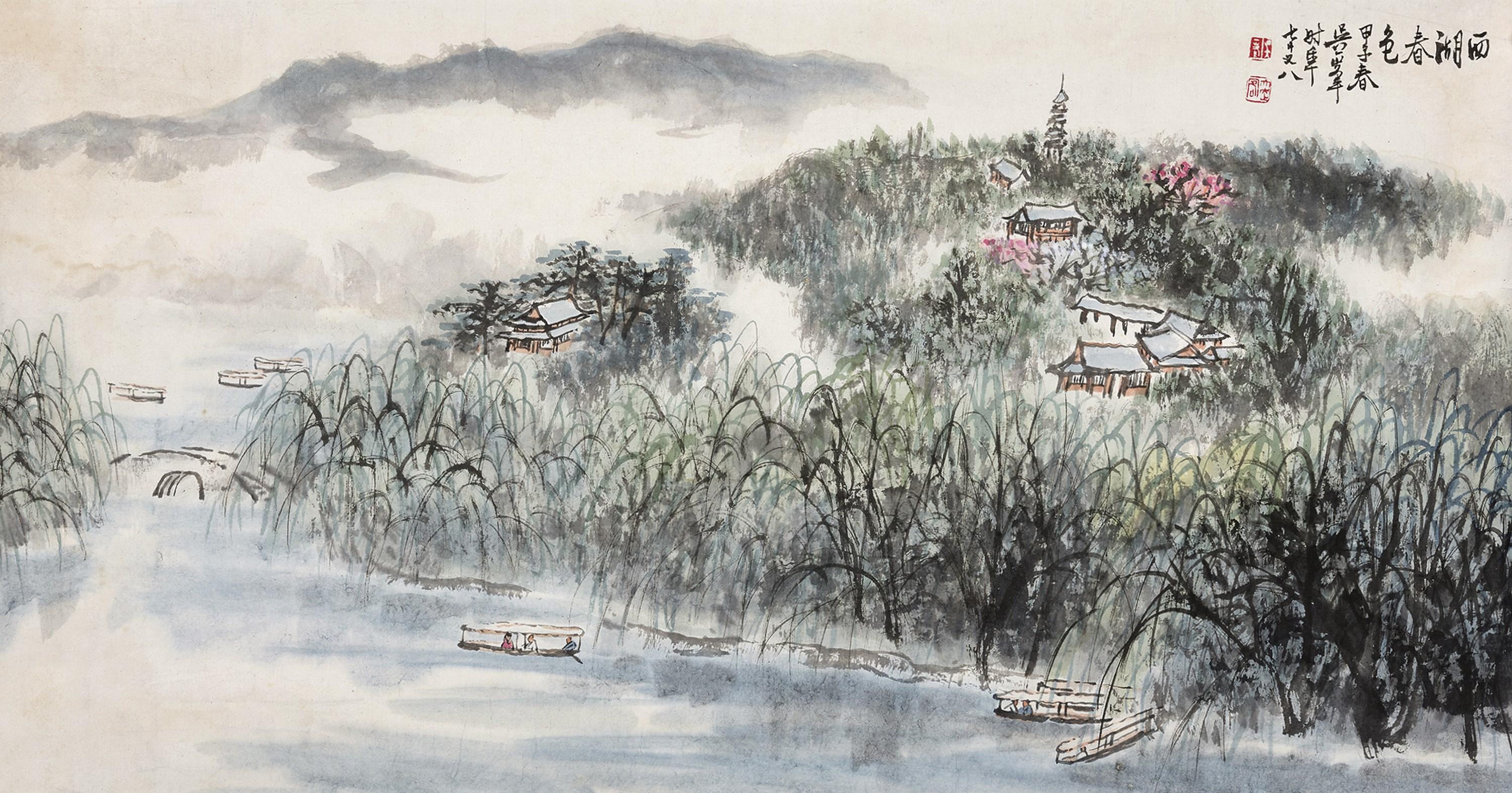 Wu Yifeng - West Lake In Spring