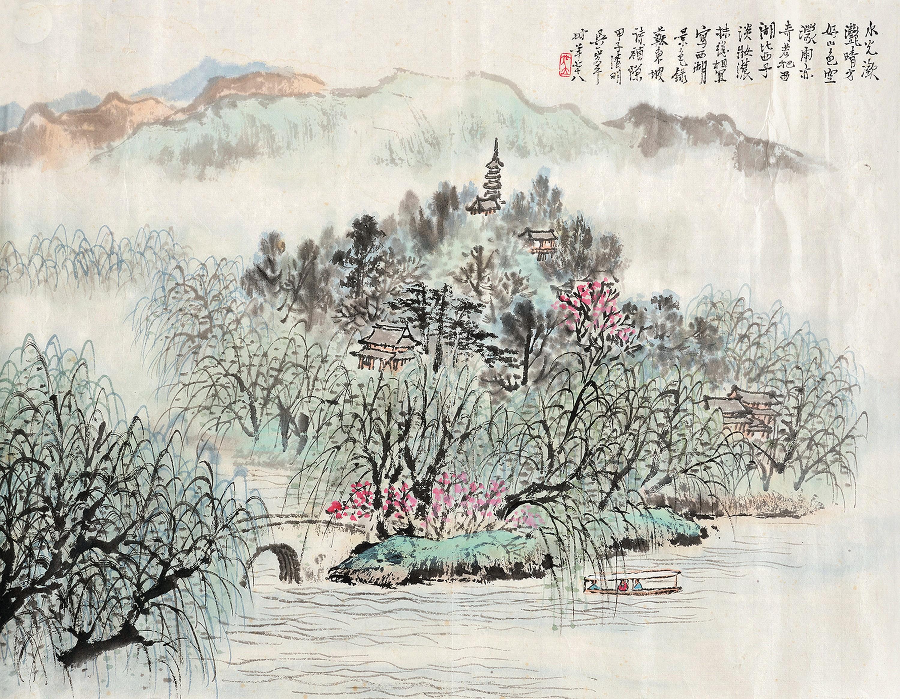 Wu Yifeng - West Lake
