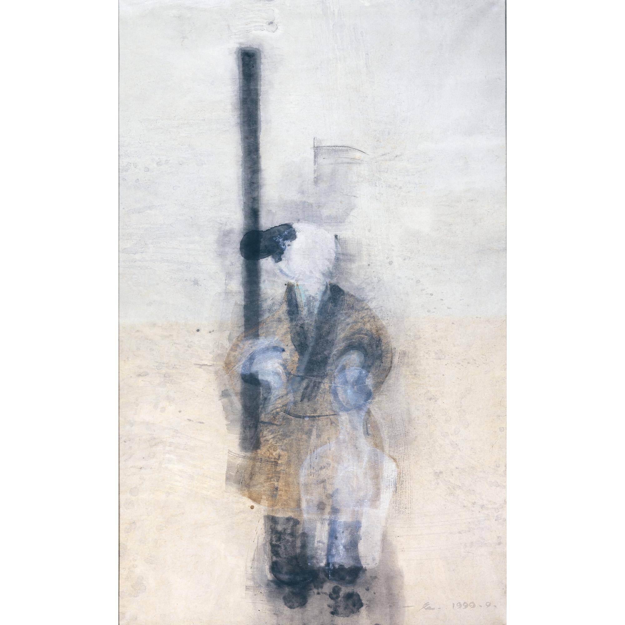 Wu Yiming - Man With A Club 2