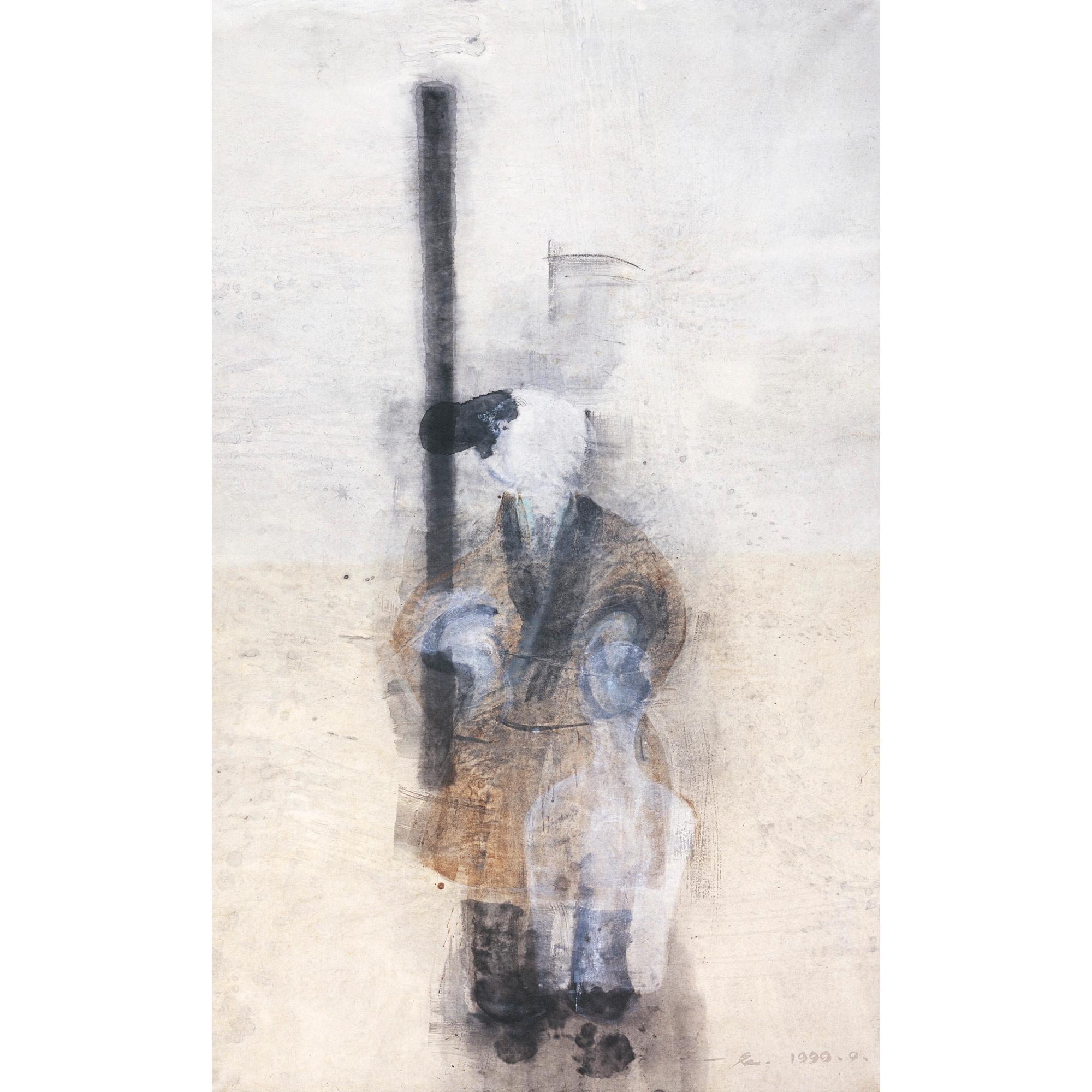Wu Yiming - Man With A Club 2