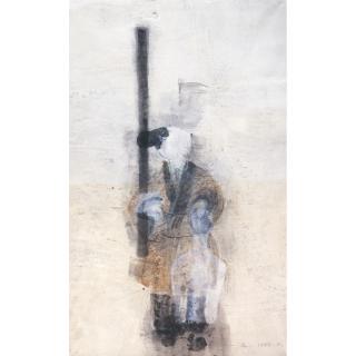 Wu Yiming - Man With A Club 2