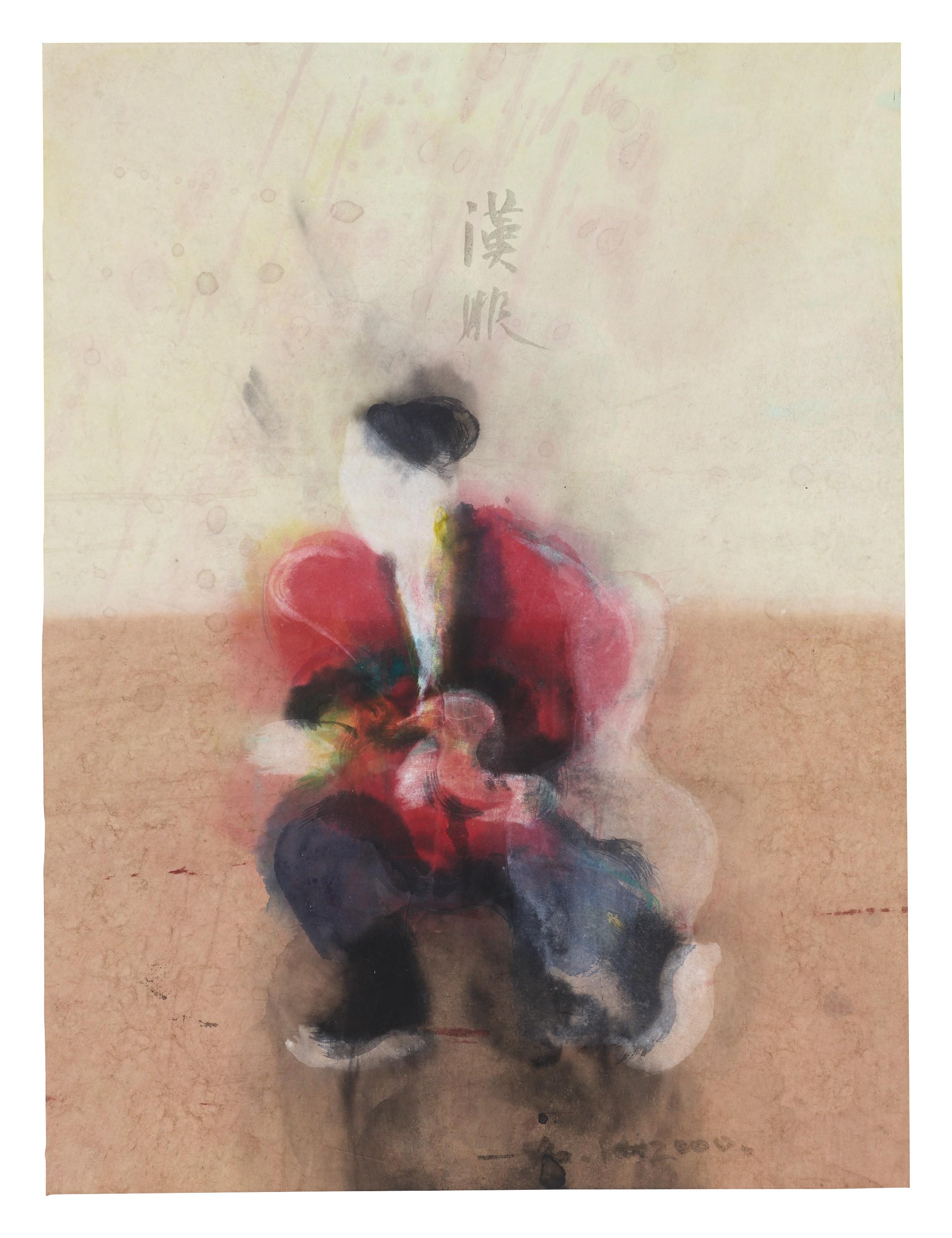 Wu Yiming - Untitled (Hanfu)