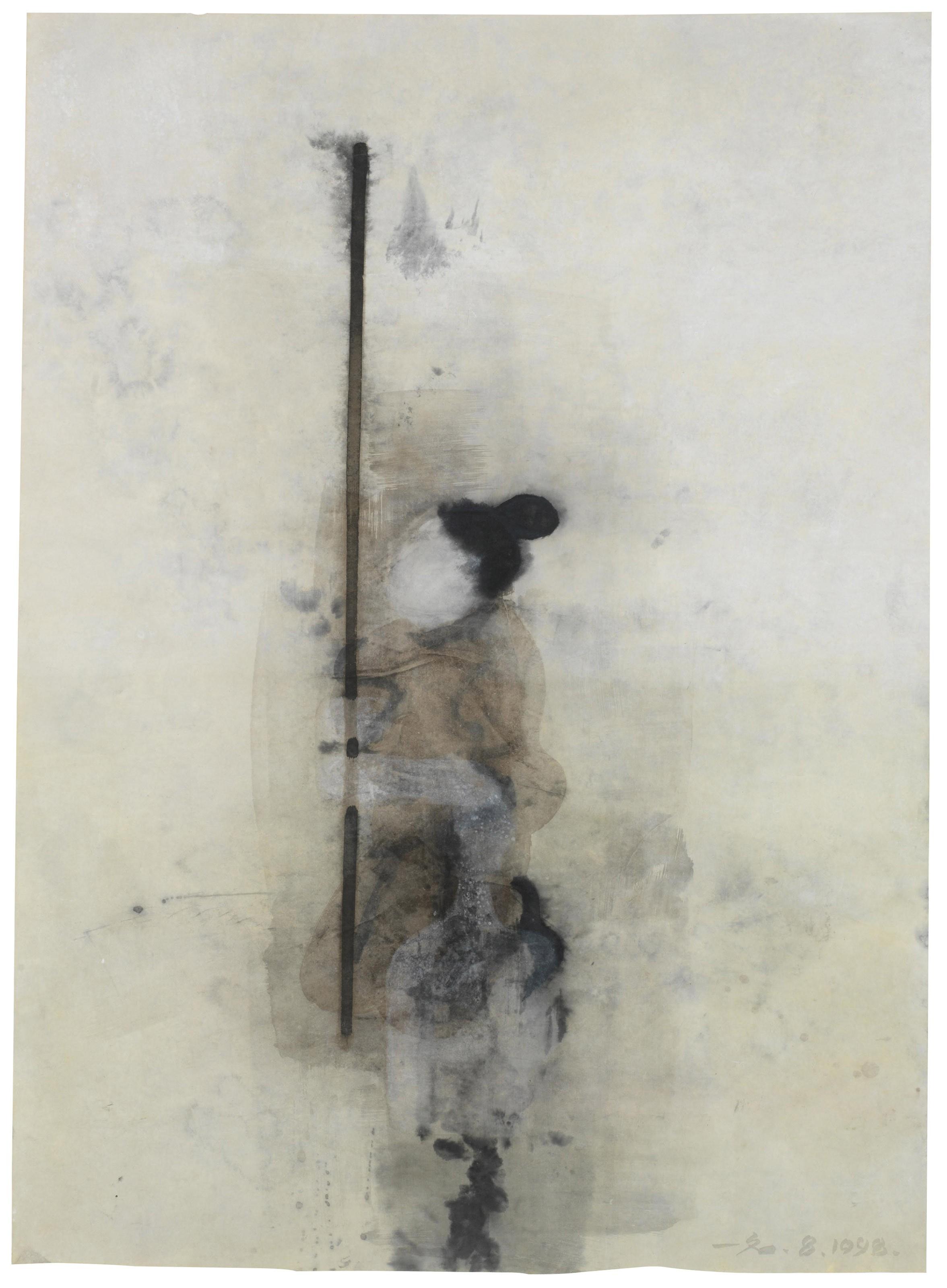 Wu Yiming - Untitled