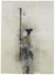 Wu Yiming - Untitled