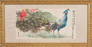 Wu Yisheng - Peacock