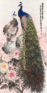 Wu Yisheng - Peacock