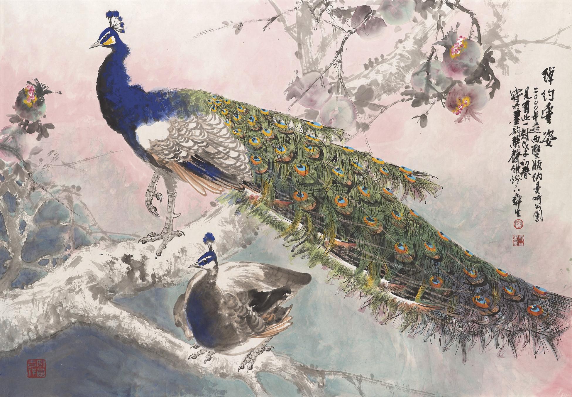 Wu Yisheng - Peacocks