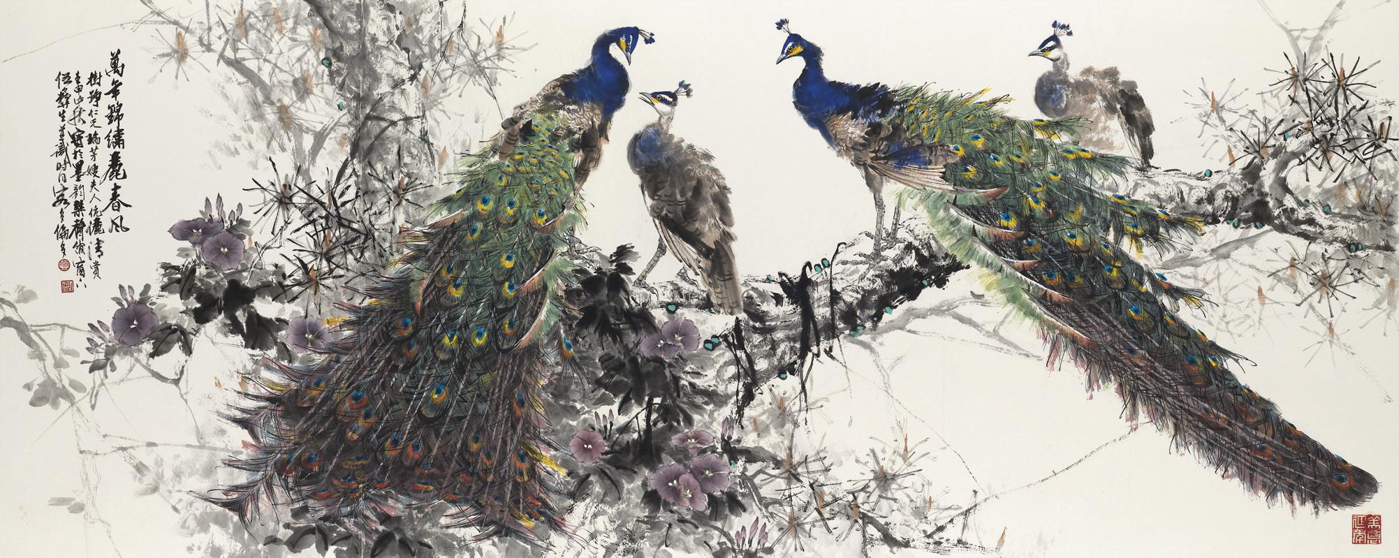 Wu Yisheng - Peacocks