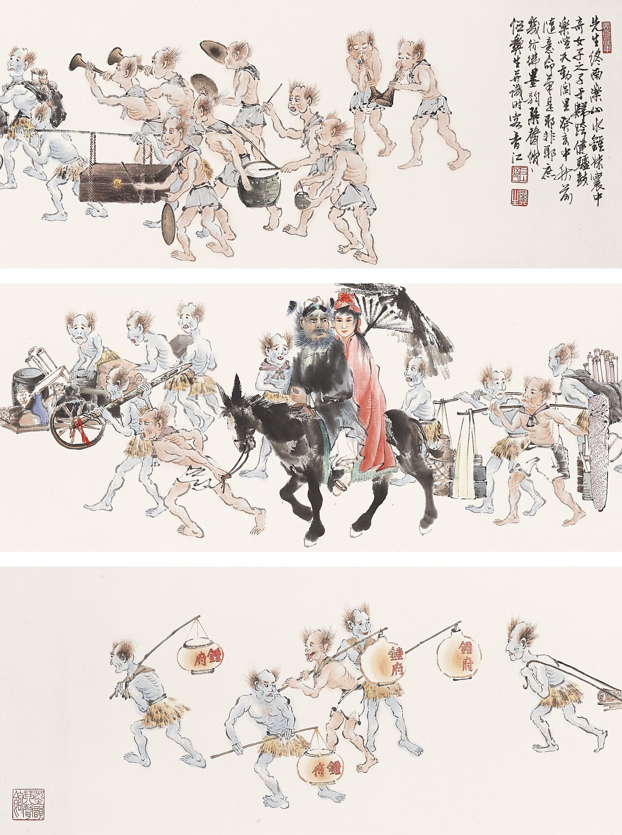 Wu Yisheng - Zhong Kui Marrying off his Sister