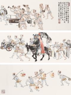 Wu Yisheng - Zhong Kui Marrying off his Sister