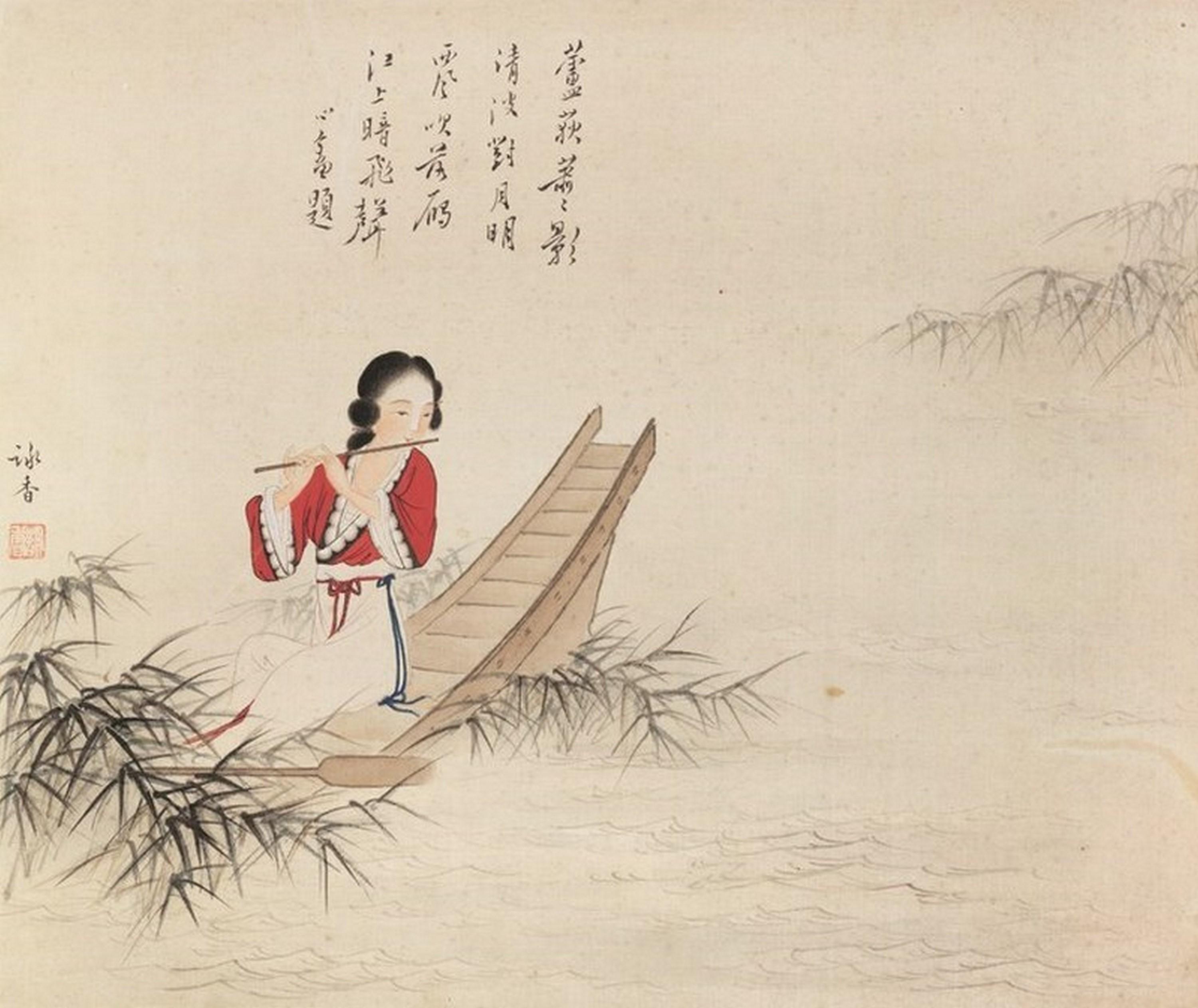 Wu Yongxiang - A Lady Playing Flute