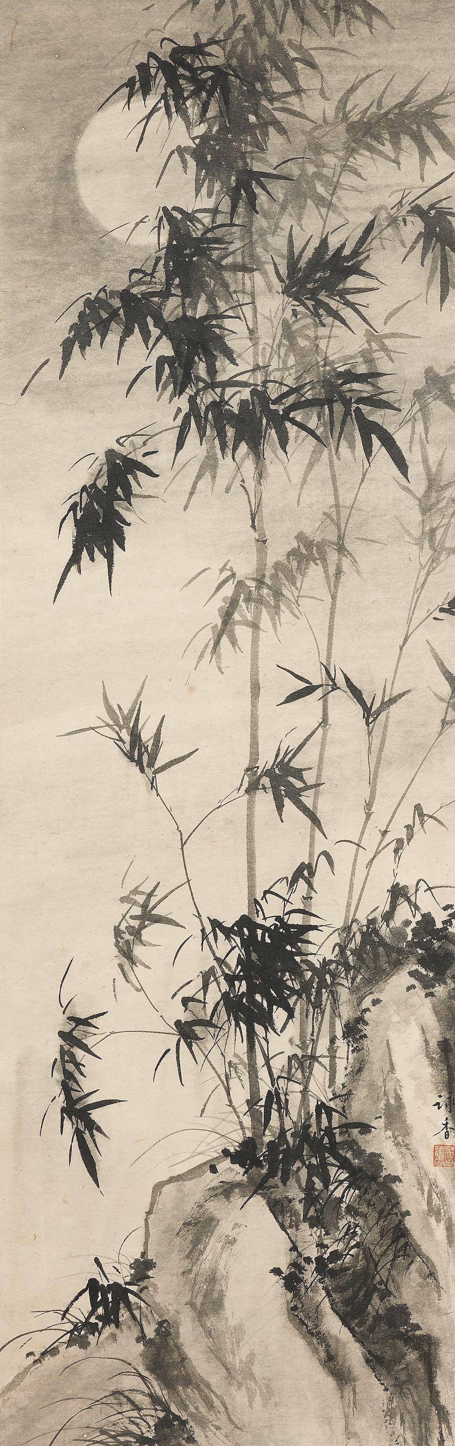 Wu Yongxiang - Bamboo and Full Moon