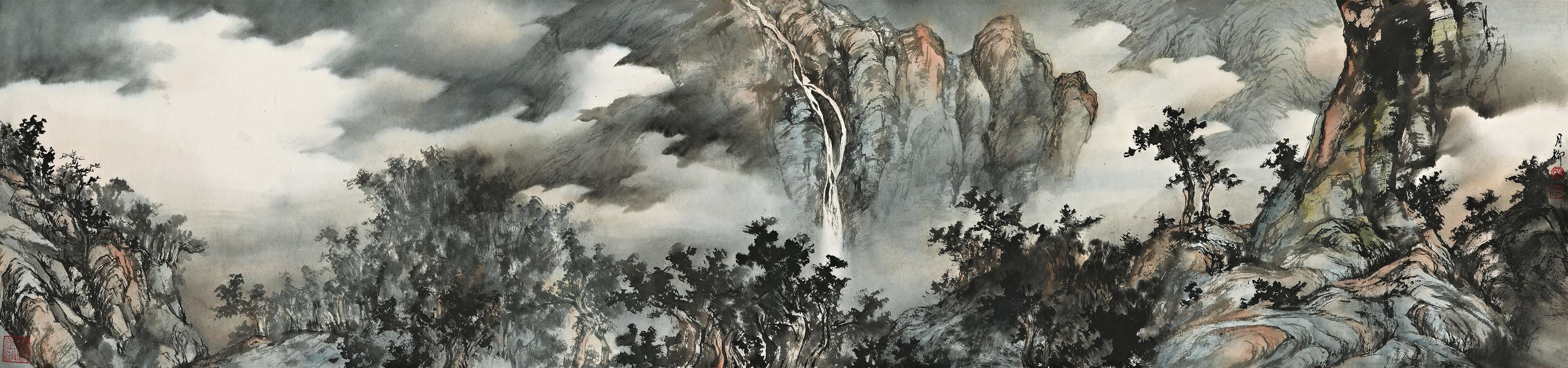 Wu Yueliu - Forest in the Mountains