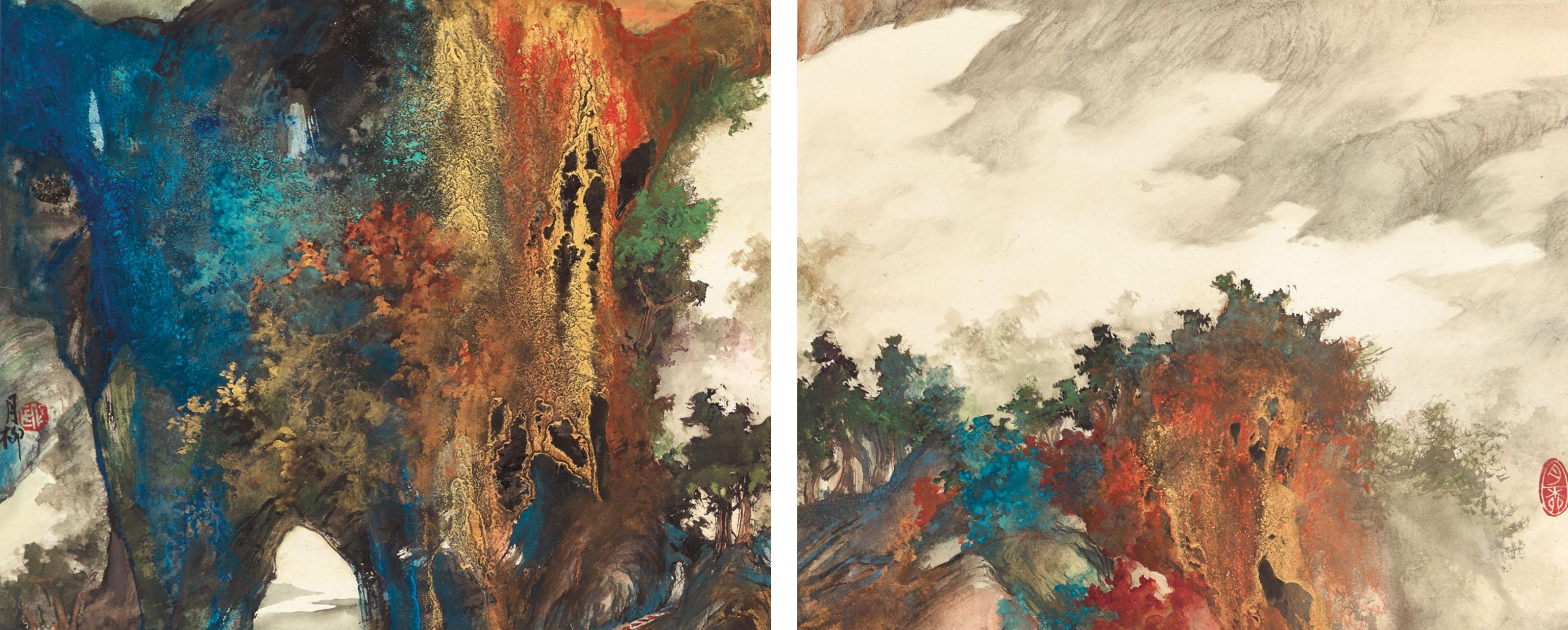 Wu Yueliu - Landscape in Splashed-Ink