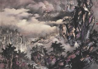 Wu Yueliu - Mountain Mist