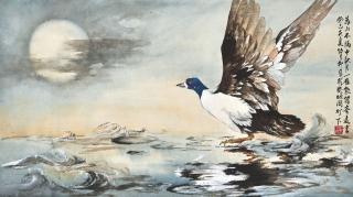 Wu Yueliu - Wild-Goose
