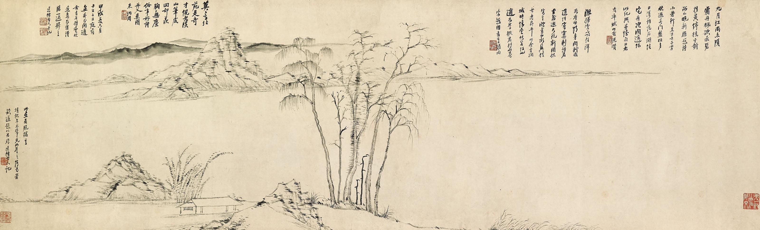 Wu Yun - Landscape after Ni Zan