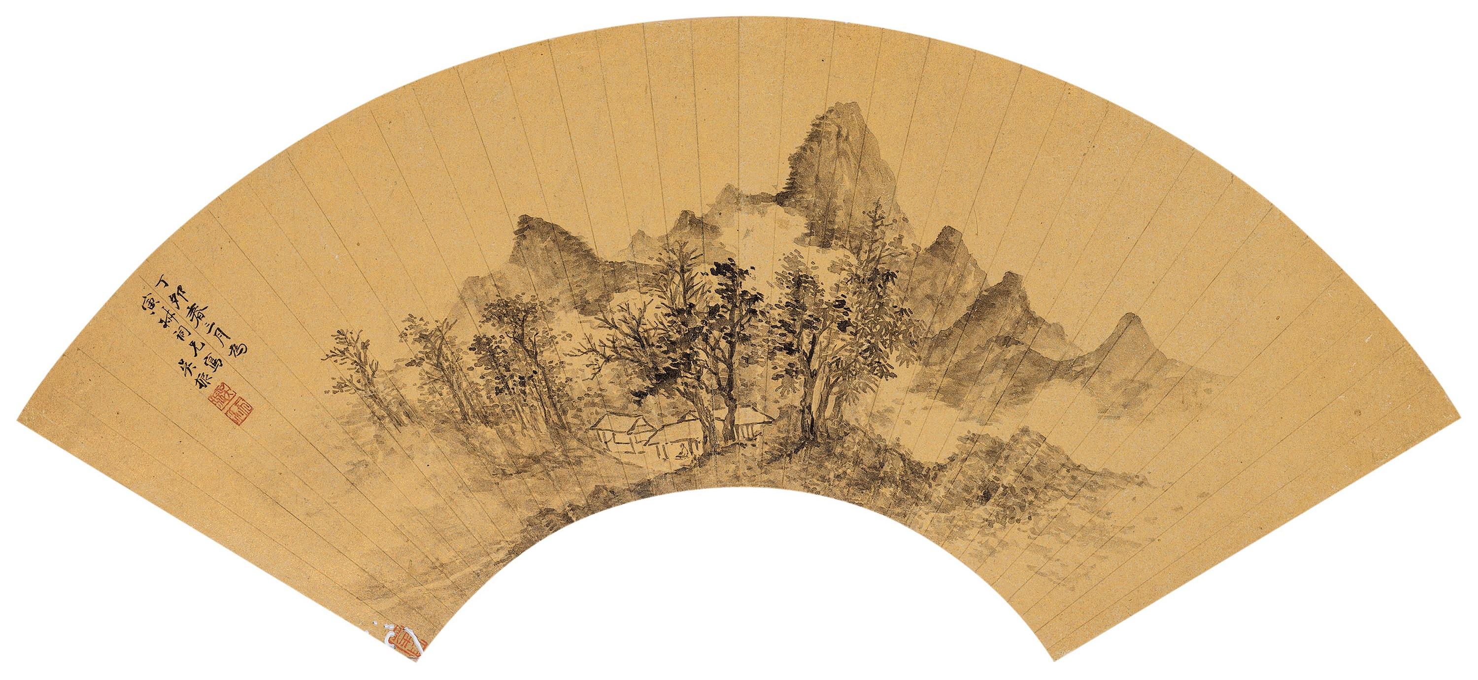 Wu Zhen - Landscape
