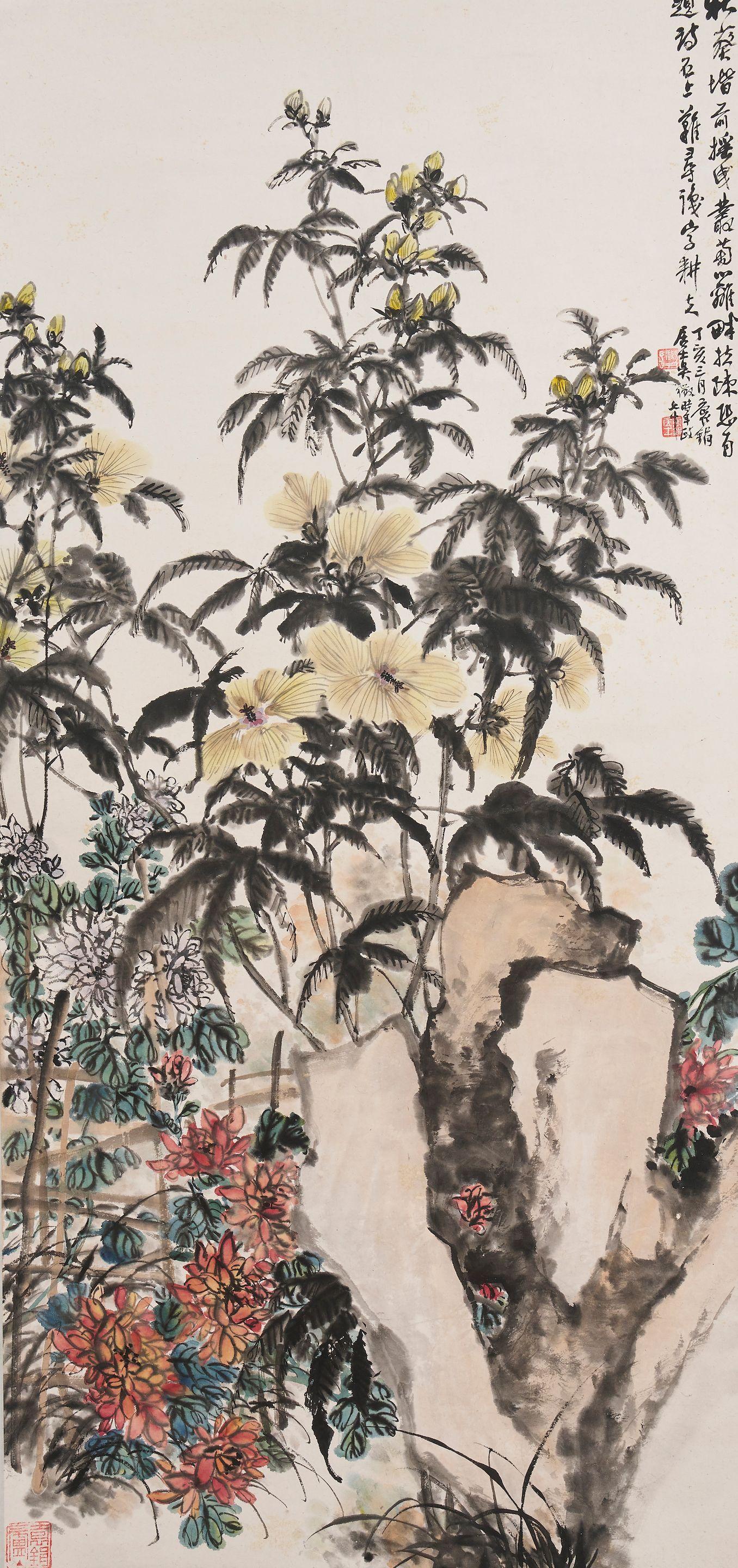 Wu Zheng - Chrysanthemum