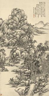 Wu Zheng - Hermitage In Lush Mountains
