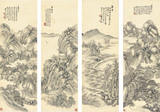 Wu Zheng - Hermitages In Solitude