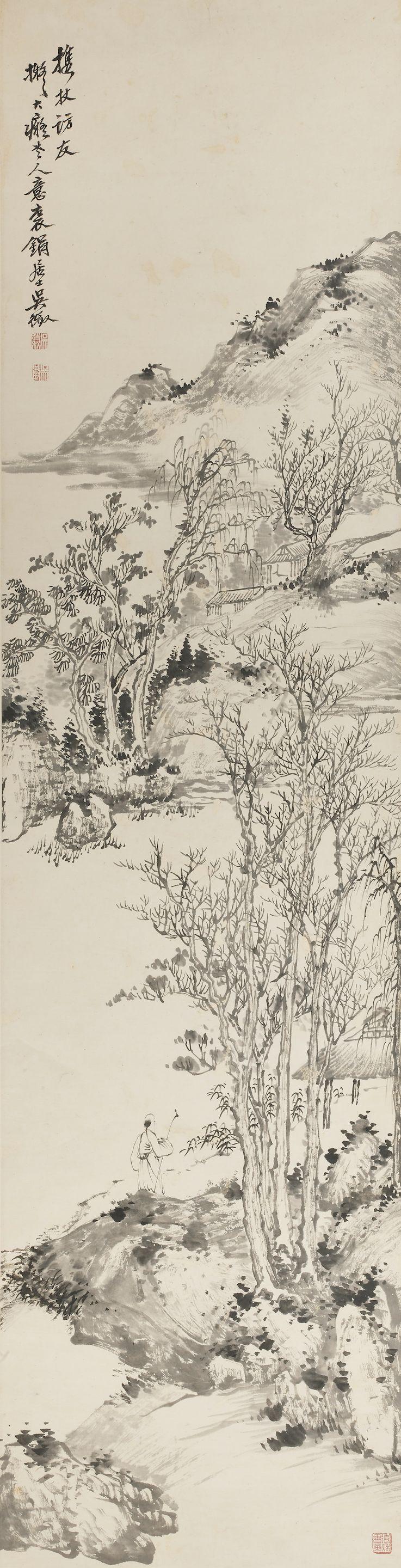 Wu Zheng - Landscape