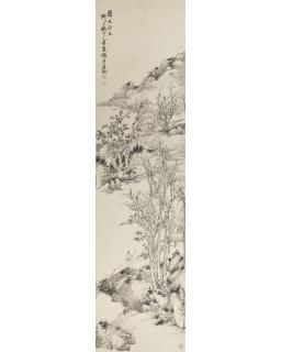 Wu Zheng - Landscape