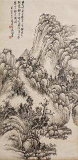 Wu Zheng - Landscape