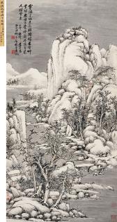 Wu Zheng - Landscape
