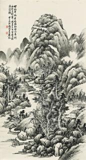 Wu Zheng - Landscape