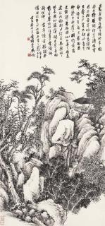 Wu Zheng - Landscape