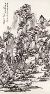 Wu Zheng - Landscape