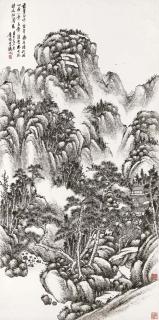 Wu Zheng - Landscape