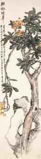 Wu Zheng - Loquat, 1940