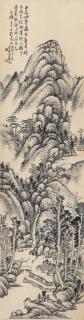 Wu Zheng - Mountains And Streams