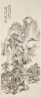 Wu Zheng - PAYSAGE