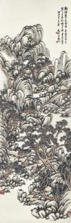 Wu Zheng - Pines In The Mountain