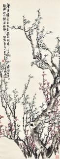 Wu Zheng - Plum Blossom