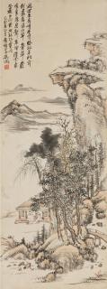 Wu Zheng - Reading in Mountains