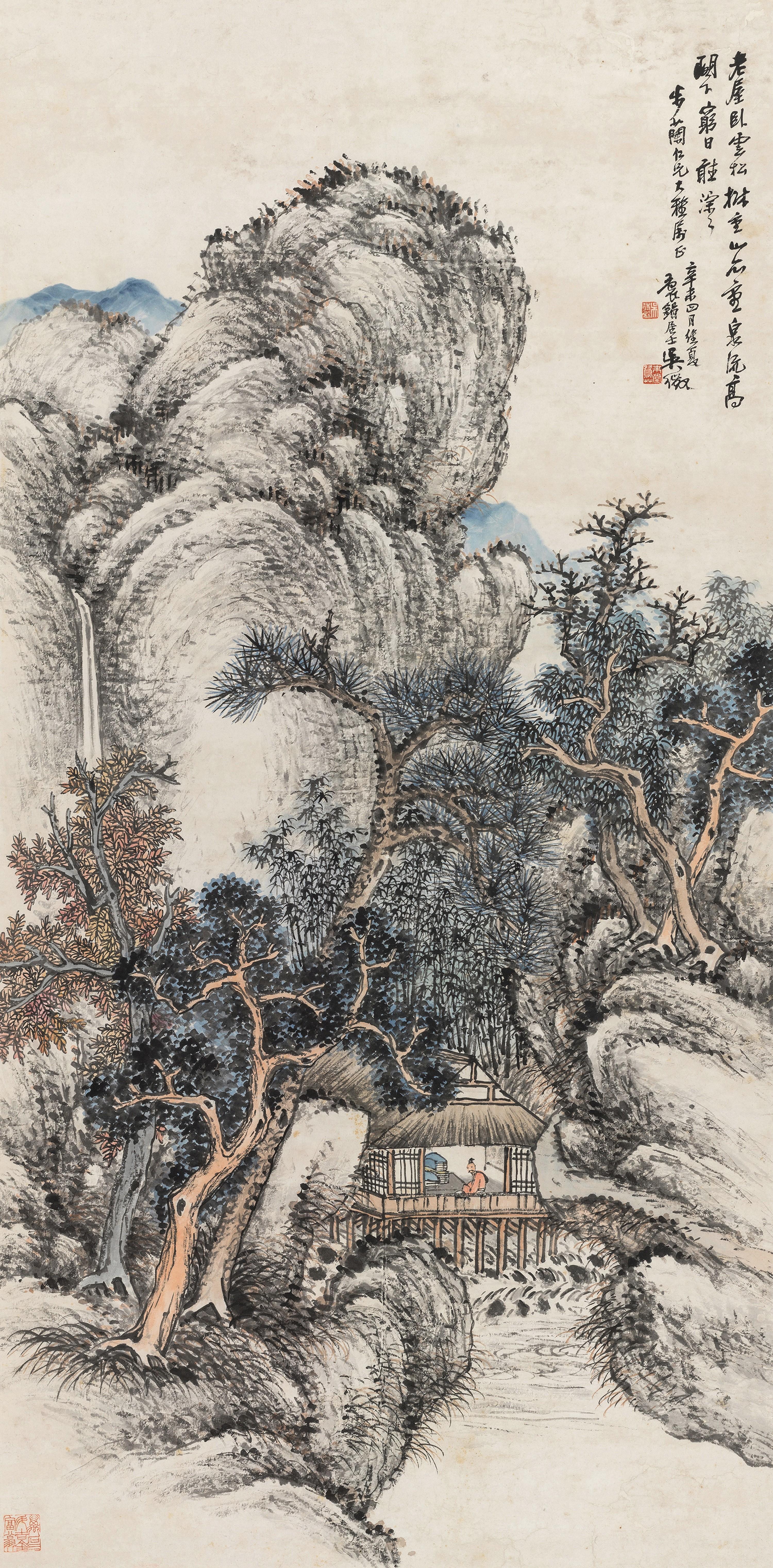 Wu Zheng - Scholar In A Villa