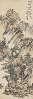 Wu Zheng - Strolling Over The Bridge