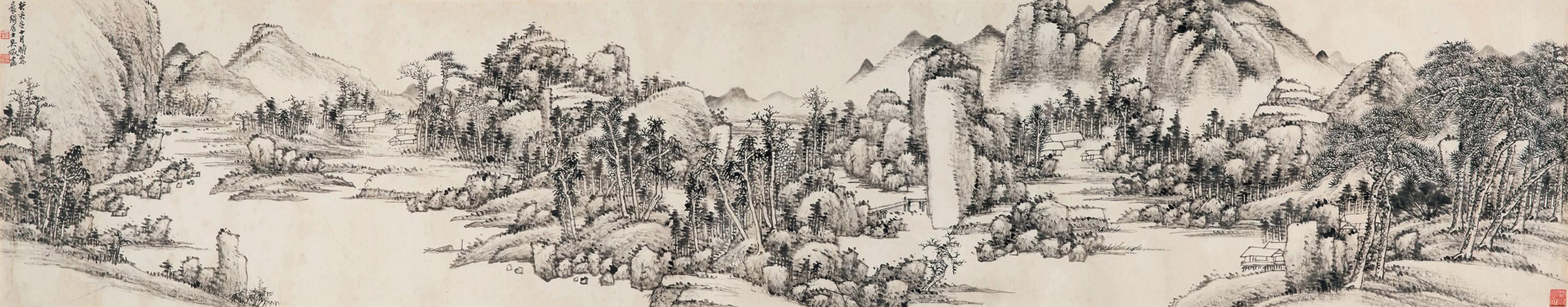 Wu Zheng - Villa Among Moutains